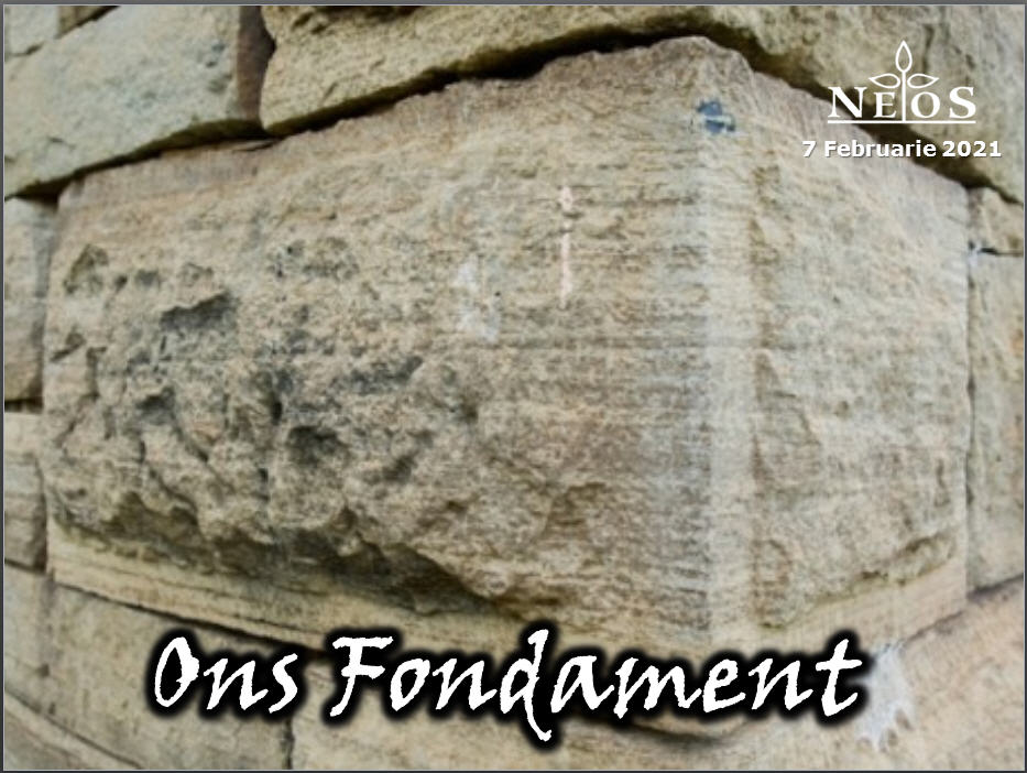 Ons Fondamant