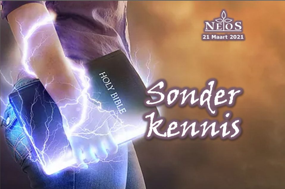 Sonder kennis