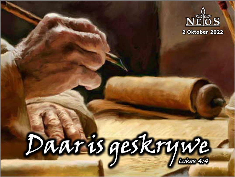 Daar is geskrywe