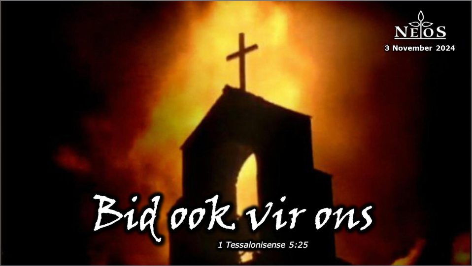 Bid ook vir ons