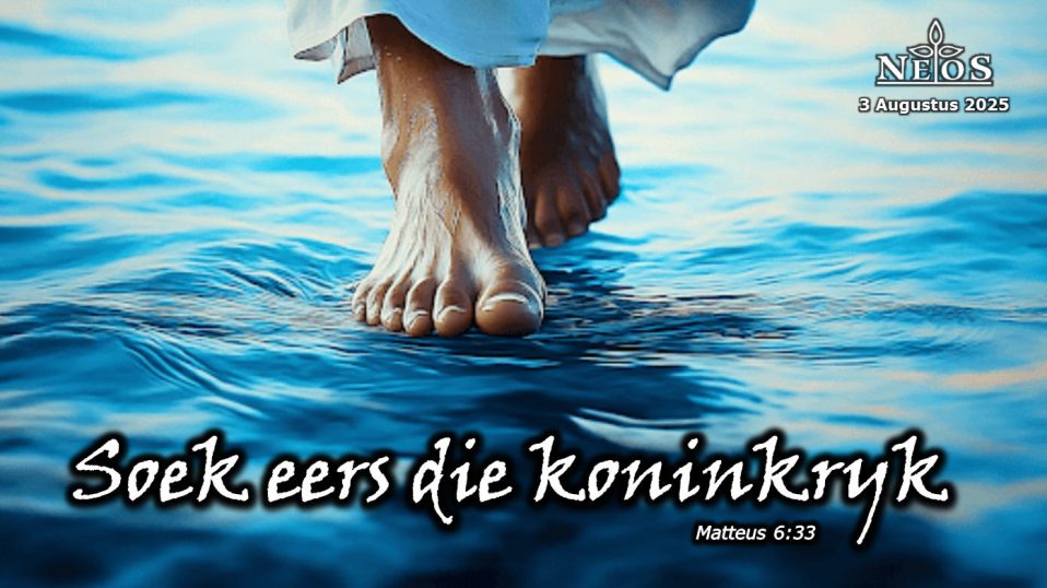 Soek eers die Koningkryk