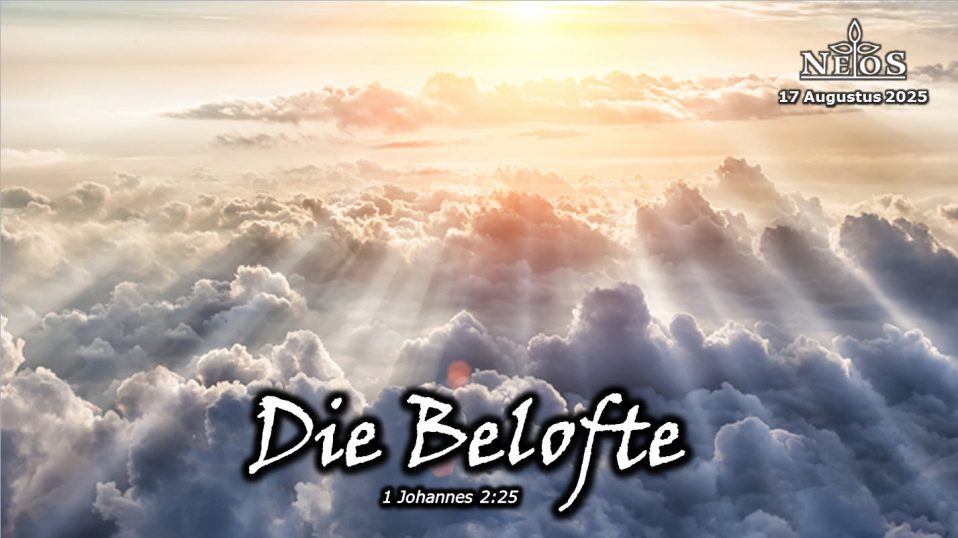 Die Belofte