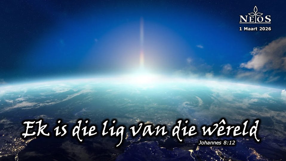 Ek is die lig van die wêreld