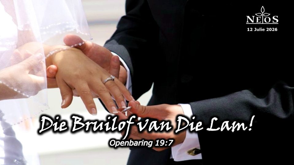 Die Bruilof van die Lam